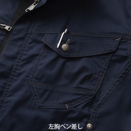 桑和] 3088-00 長袖ブルゾン