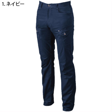 桑和] 3088-08 カーゴパンツ