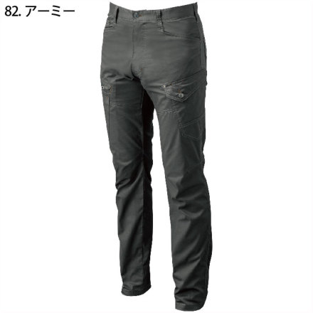 桑和] 3088-08 カーゴパンツ