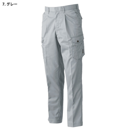 桑和 [Absolute GEAR] 3228 ワンタックカーゴパンツ | 作業服