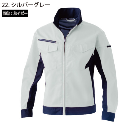 早割ex 桑和] 長袖ブルゾン 3472-00 パンツ