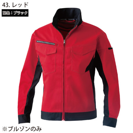 桑和] 3472-00 長袖ブルゾン