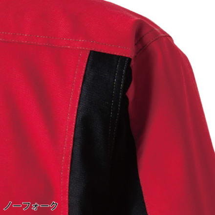 桑和] 3472-00 長袖ブルゾン