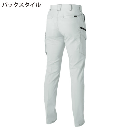 スワさん専用　インポート　スパンコール上着 SOWA 桑和 BEAMS DESIGN(ビームス デザイン) ペインターカーゴ