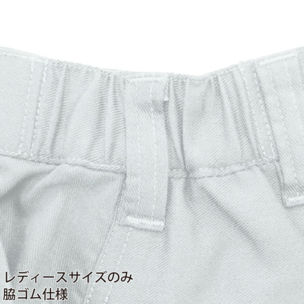 桑和] 3472-09 スラックス