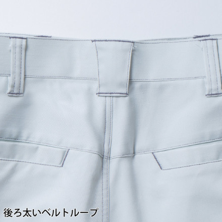 大学 割引 桑和] 3472-09 スラックス メンズウェア