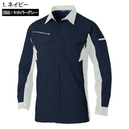 ヤマダヤ新品未使用 ブラック 長袖シャツ入園式卒業式 ヤマダヤ新品未使用 ブラック 長袖シャツ入園式卒業式 トップス