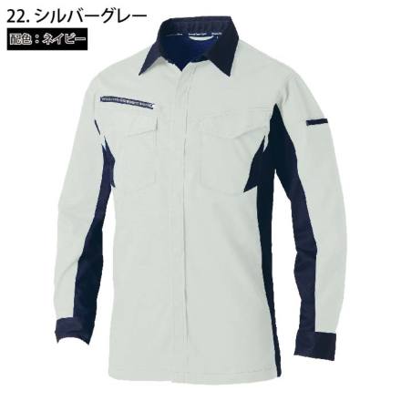 kotohayokozawa 長袖シャツ kotohayokozawa ブラウス シャツ 「kotohayokozawa