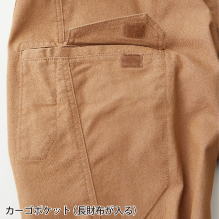桑和 [N.BW] 3692-08 カーゴパンツ