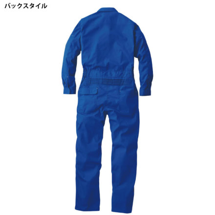 桑和] 39010つなぎ(脇メッシュ続服) [通年物]