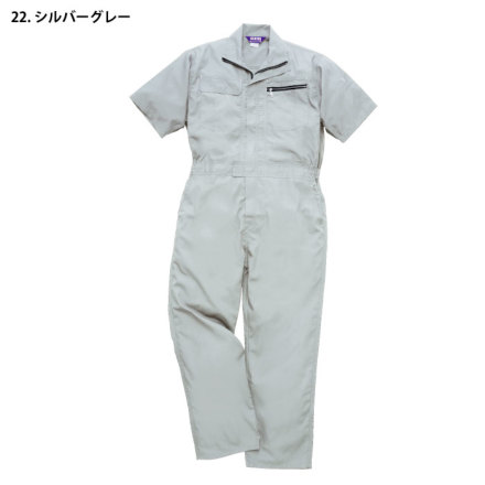 桑和] 39017 半袖つなぎ(続服)