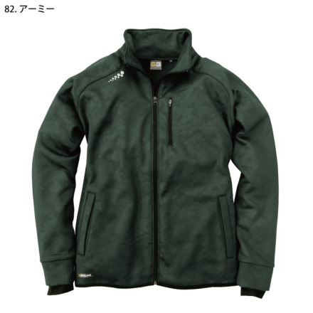 わた WOMAN】ORIANE D31881W GRIN – SAVE THE DUCK JAPAN