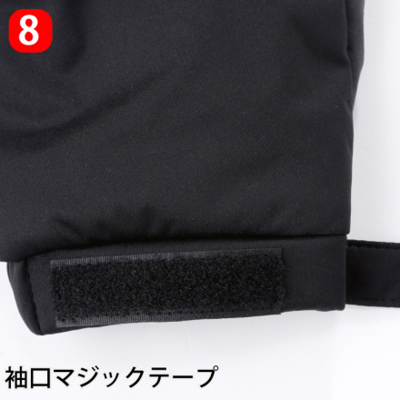 桑和 44603 防寒ブルゾン 防風ストレッチキルト｜作業着・作業服