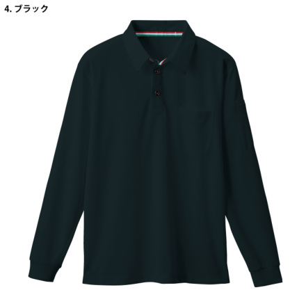 お取り置き 作業用 長袖ポロシャツ 桑和SOWA50130【サンワーク本店】