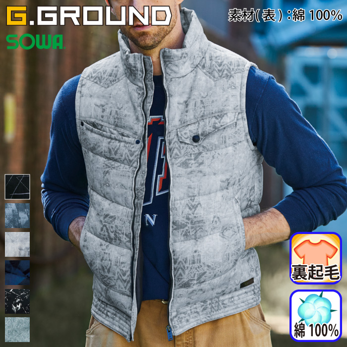 g-ground-5024-06
