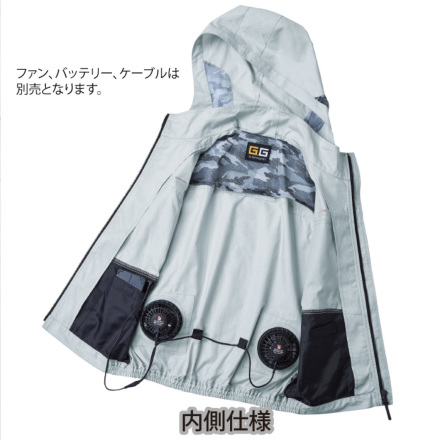 桑和 [G.GROUND] 5039-00 EF用長袖ブルゾン