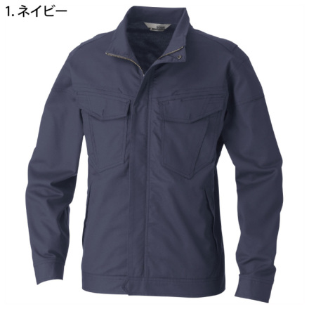 桑和] 5048-00 長袖ブルゾン