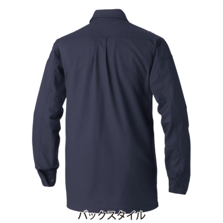 桑和] 5048-02 長袖シャツ