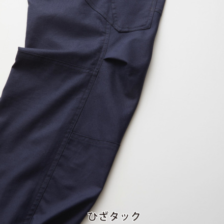 桑和] 5048-08 カーゴパンツ
