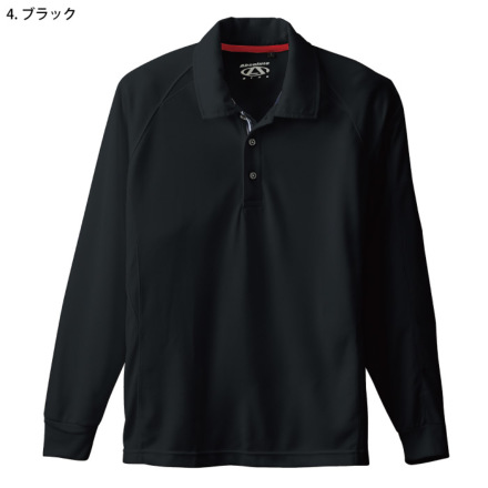 桑和] 50550 長袖ポロシャツ