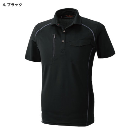 ミミ毛さん専用 桑和] 50587 半袖刺し子ポロシャツ