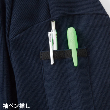その他 D Sowa-a-50713-m-07-dl.jpg