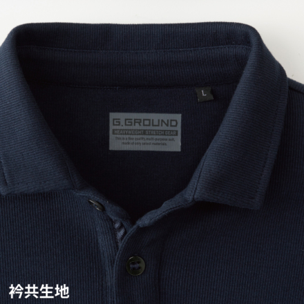 楽天市場】作業着 ポロシャツ 長袖 作業服 桑和 50710 S-4L
