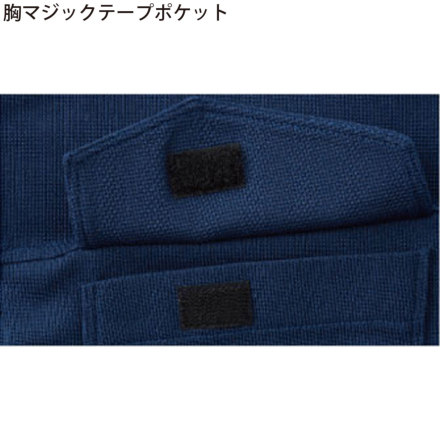 桑和] 50967 半袖ポロシャツ