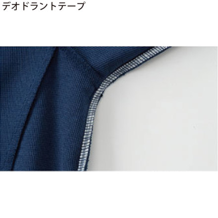 桑和] 50967 半袖ポロシャツ