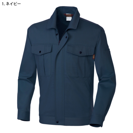 桑和] 5333 長袖ブルゾン | 作業服・作業着やユニフォームならワークランド