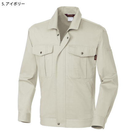 桑和] 5333 長袖ブルゾン | 作業服・作業着やユニフォームならワークランド