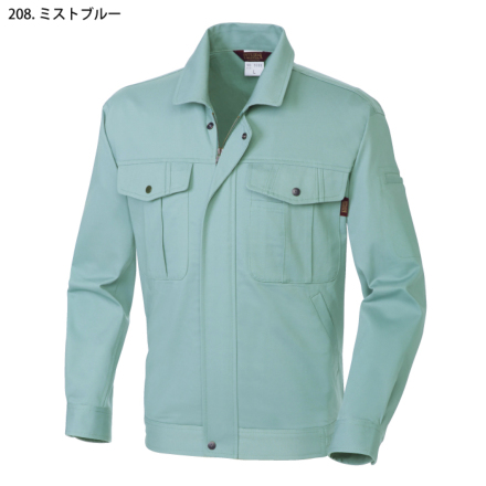 桑和] 5333 長袖ブルゾン | 作業服・作業着やユニフォームならワークランド