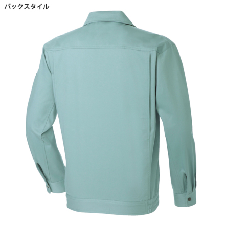 桑和] 5333 長袖ブルゾン | 作業服・作業着やユニフォームならワークランド