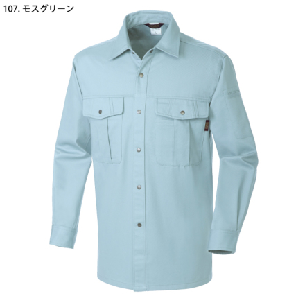 桑和] 5335 長袖釦シャツ | 作業服・作業着やユニフォームならワークランド