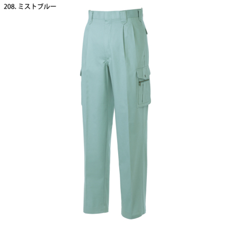 桑和] 5338 ツータックカーゴパンツ | 作業服・作業着やユニフォーム