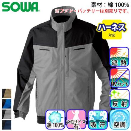 [�K�a] 5349.-00 �o���G�[�V����