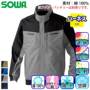 [�K�a] 5349.-00 �o���G�[�V����