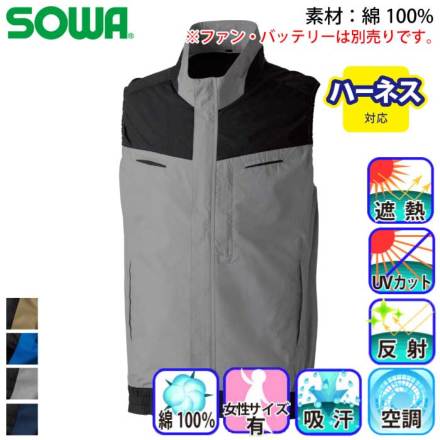 [�K�a] 5349-06 �o���G�[�V����