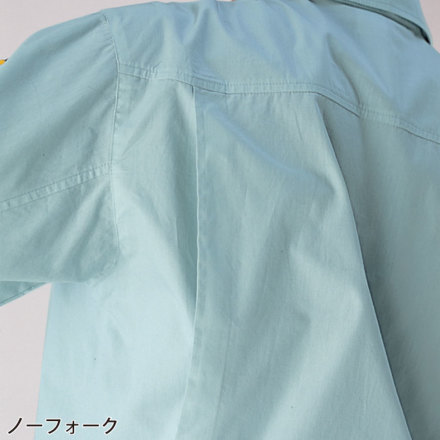 桑和] 535 長袖シャツ