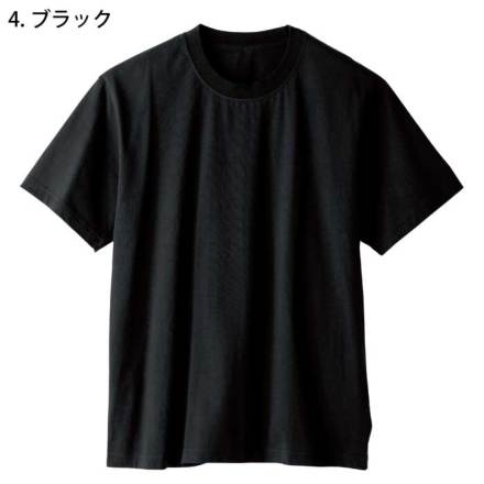桑和] 5355-63 半袖Tシャツ（胸ポケット無）
