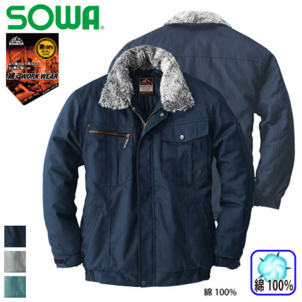 SOWA 5403 防寒ブルゾン