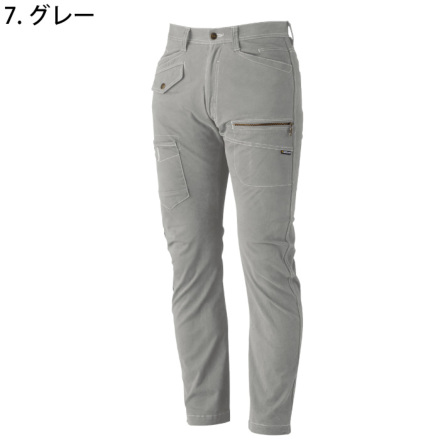 【関税込み】CMMN SWDN ブラウン Sasha カーゴパンツ 楽天市場】DanD 1472-08 カーゴパンツ [ ダンディー SOWA 桑和