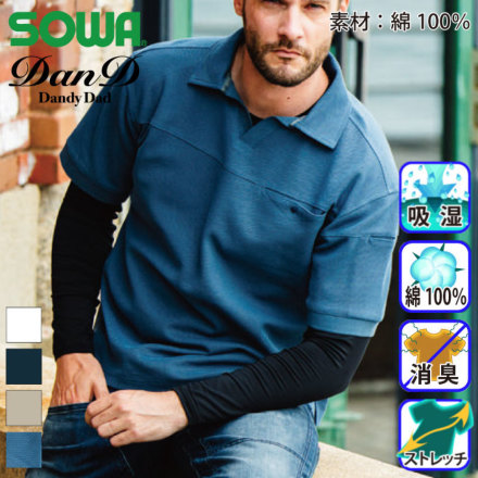 Ka[DanD] 5475-51 oG[V