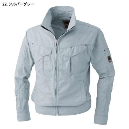 ライフジャケット　グチエスタ Jawin】 57300 ストレッチ長袖ジャンパー[春夏]※SLIM FIT※通販