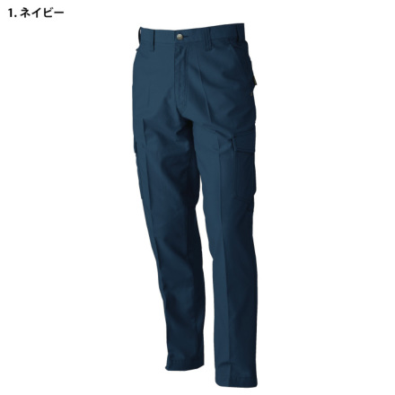 桑和 [G.GROUND] 5770 ノータックカーゴパンツ | 作業服・作業着や