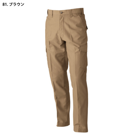 桑和 [G.GROUND] 5770 ノータックカーゴパンツ | 作業服・作業着や