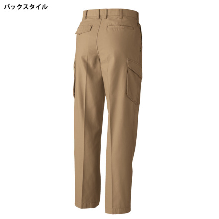 桑和 [G.GROUND] 5770 ノータックカーゴパンツ | 作業服・作業着や