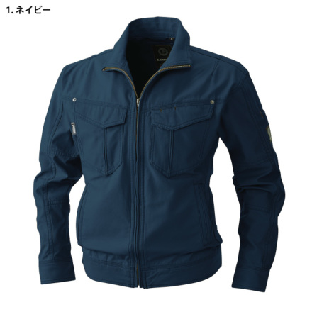 桑和 [G.GROUND] 5773 長袖ブルゾン | 作業服・作業着やユニフォーム