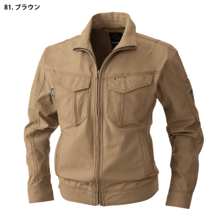 桑和 [G.GROUND] 5773 長袖ブルゾン | 作業服・作業着やユニフォーム