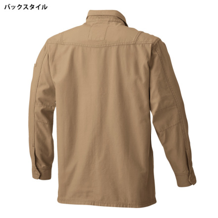 桑和 [G.GROUND] 5775 長袖シャツ | 作業服・作業着やユニフォームなら